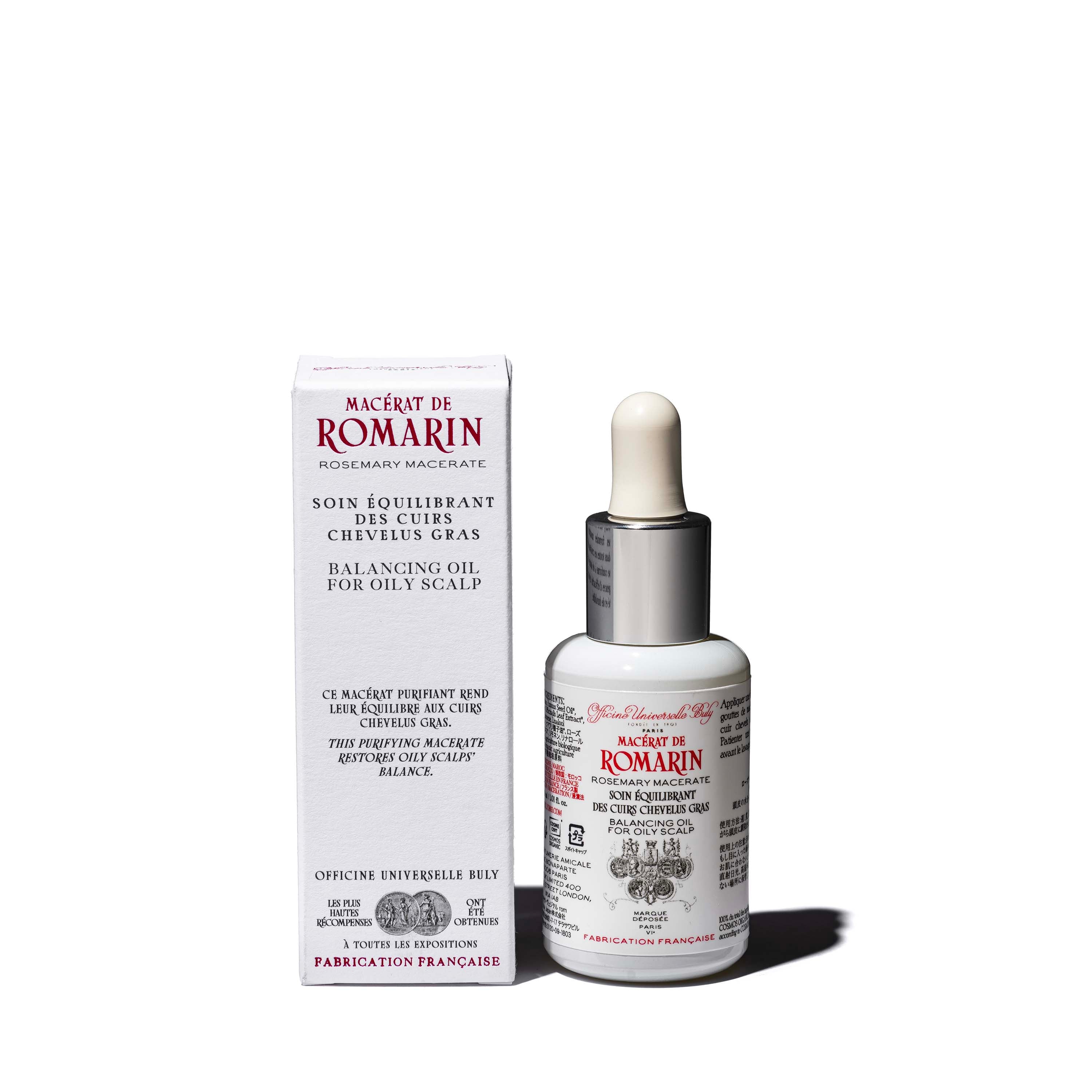 ローズマリー浸漬液オイル