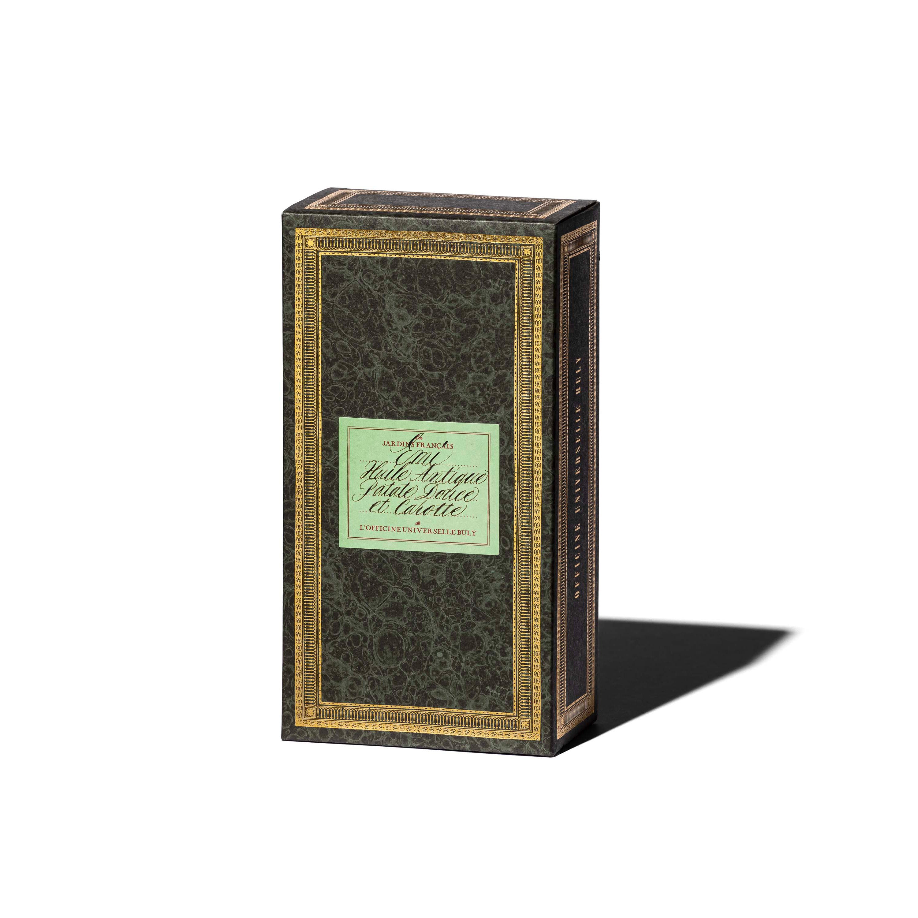 ユイル・アンティーク パタットドゥース・デ・カライブ・エ・キャロット・ダフガニスタン