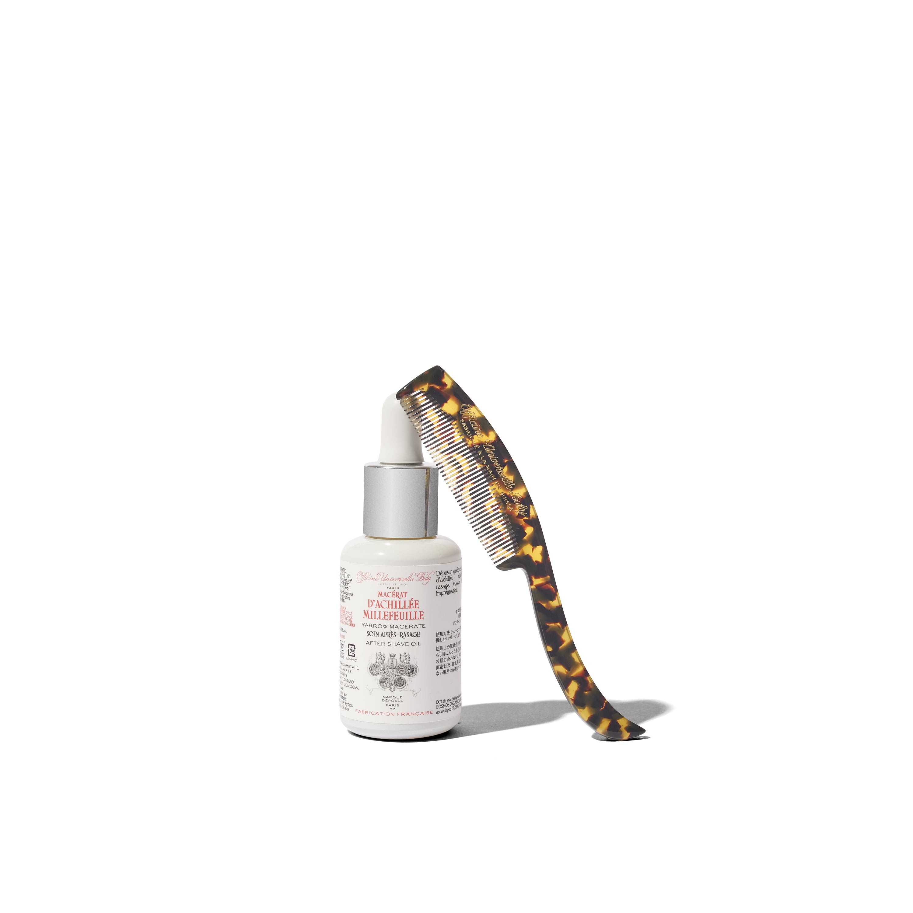 崇高なるヒゲのお手入れに