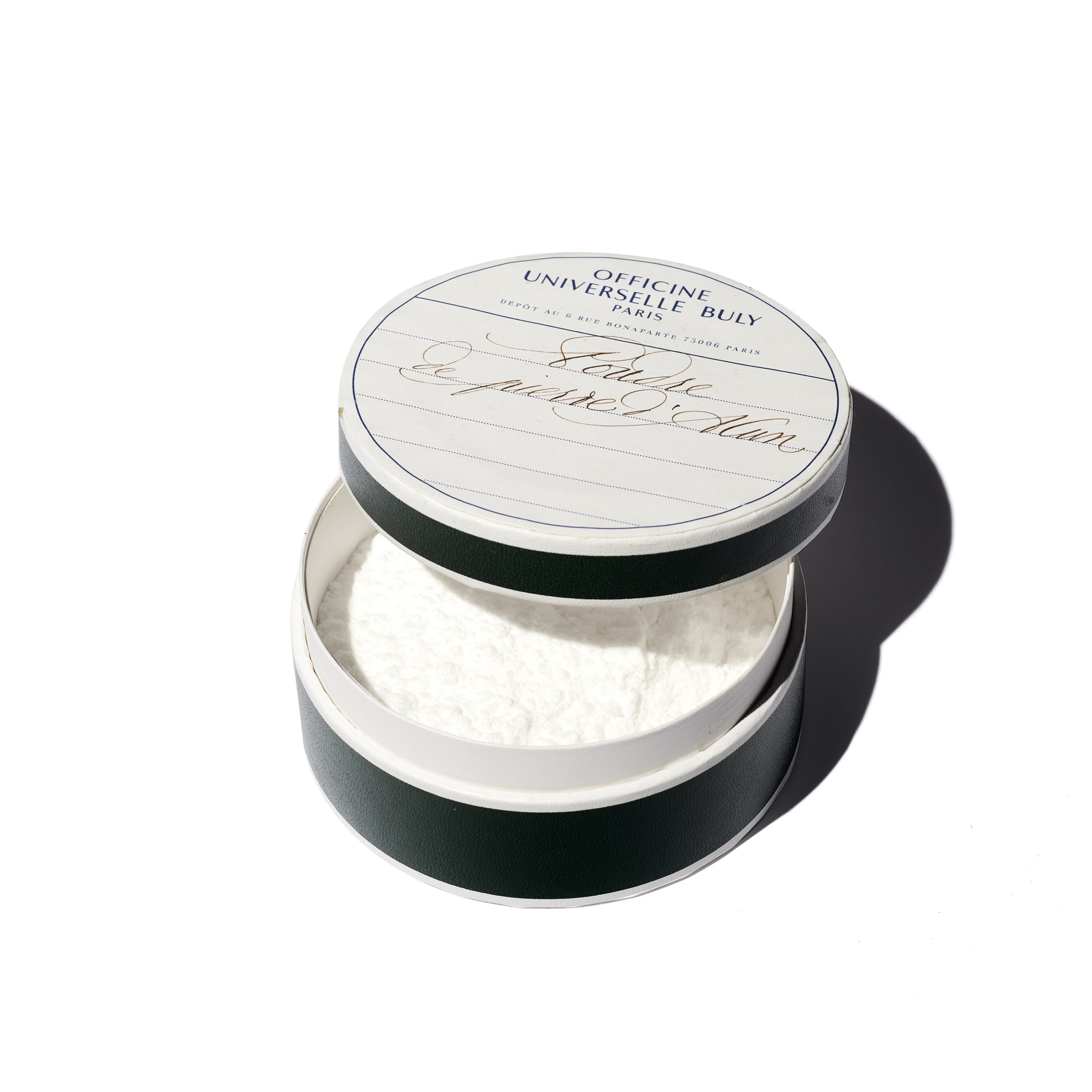 アルムストーンパウダー