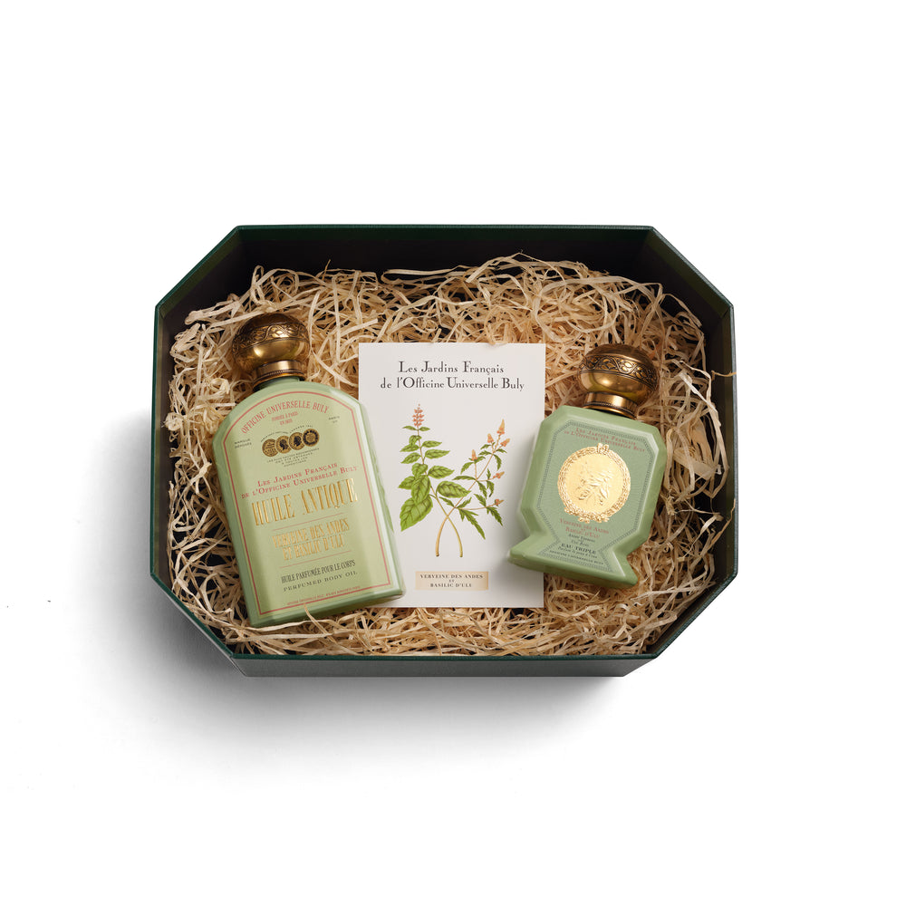 バーベナ奥様とバジル男爵