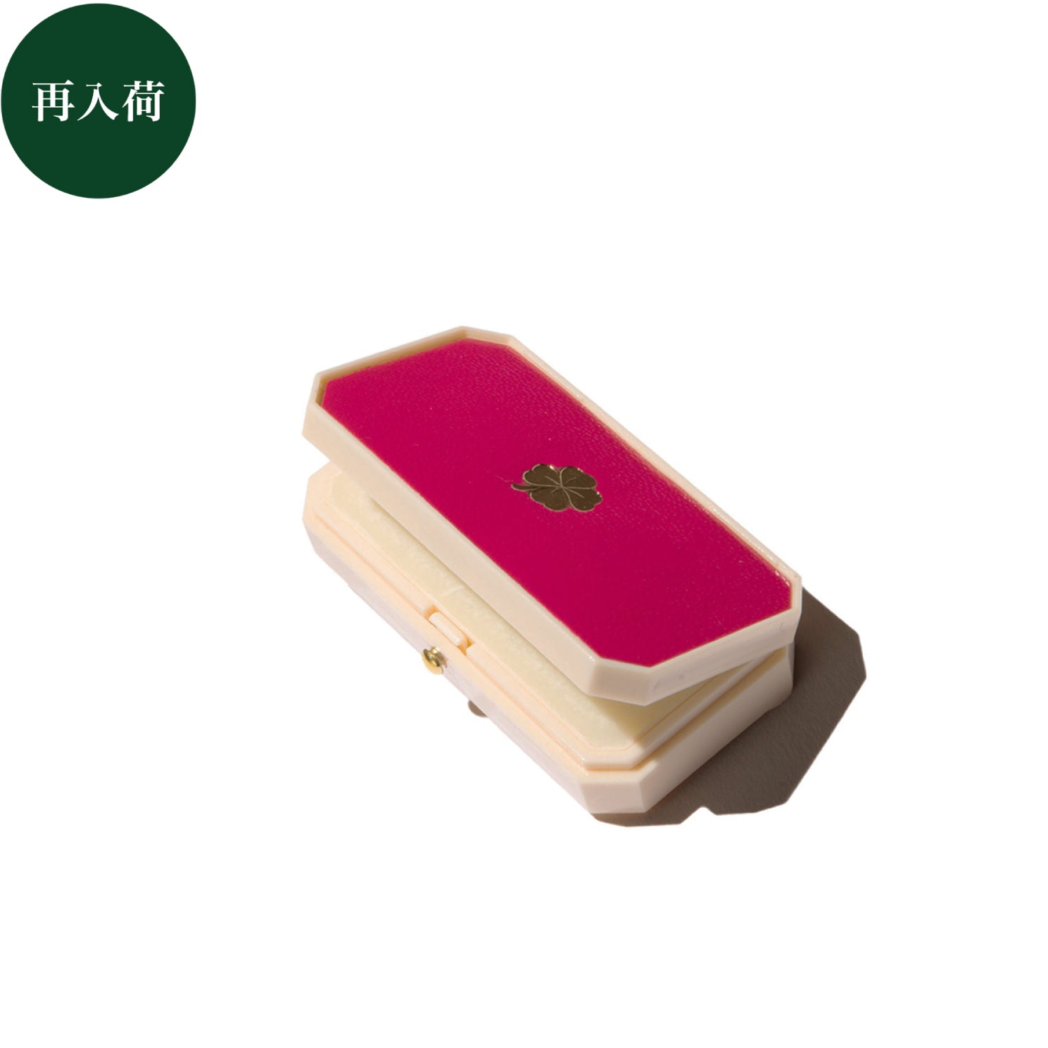 ボーム・デ・ミューズ - アイボリー