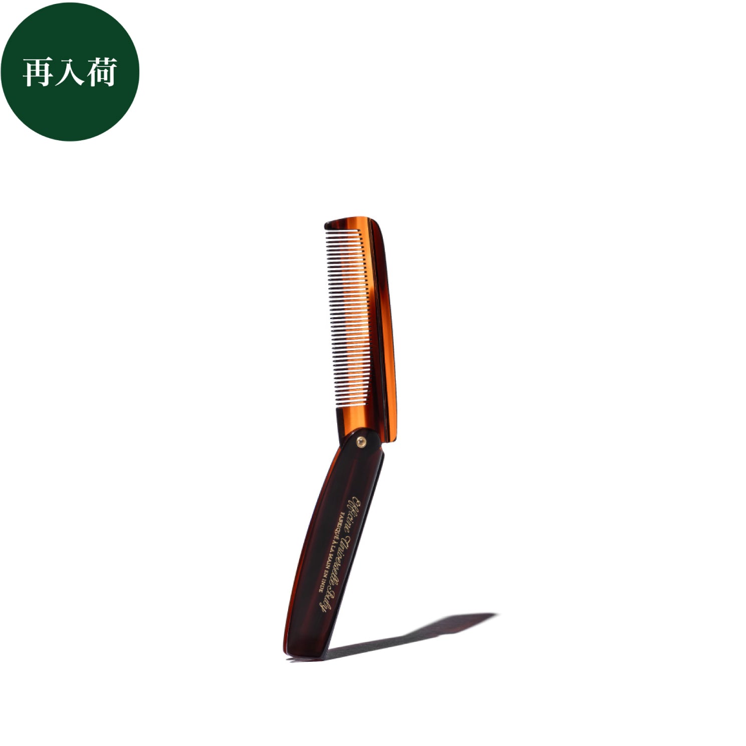 THE INDOMITABLE / ザ・インドミタブル