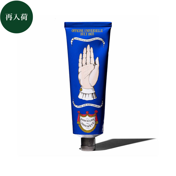 BIS_PC_grande.jpg?v=1765438778