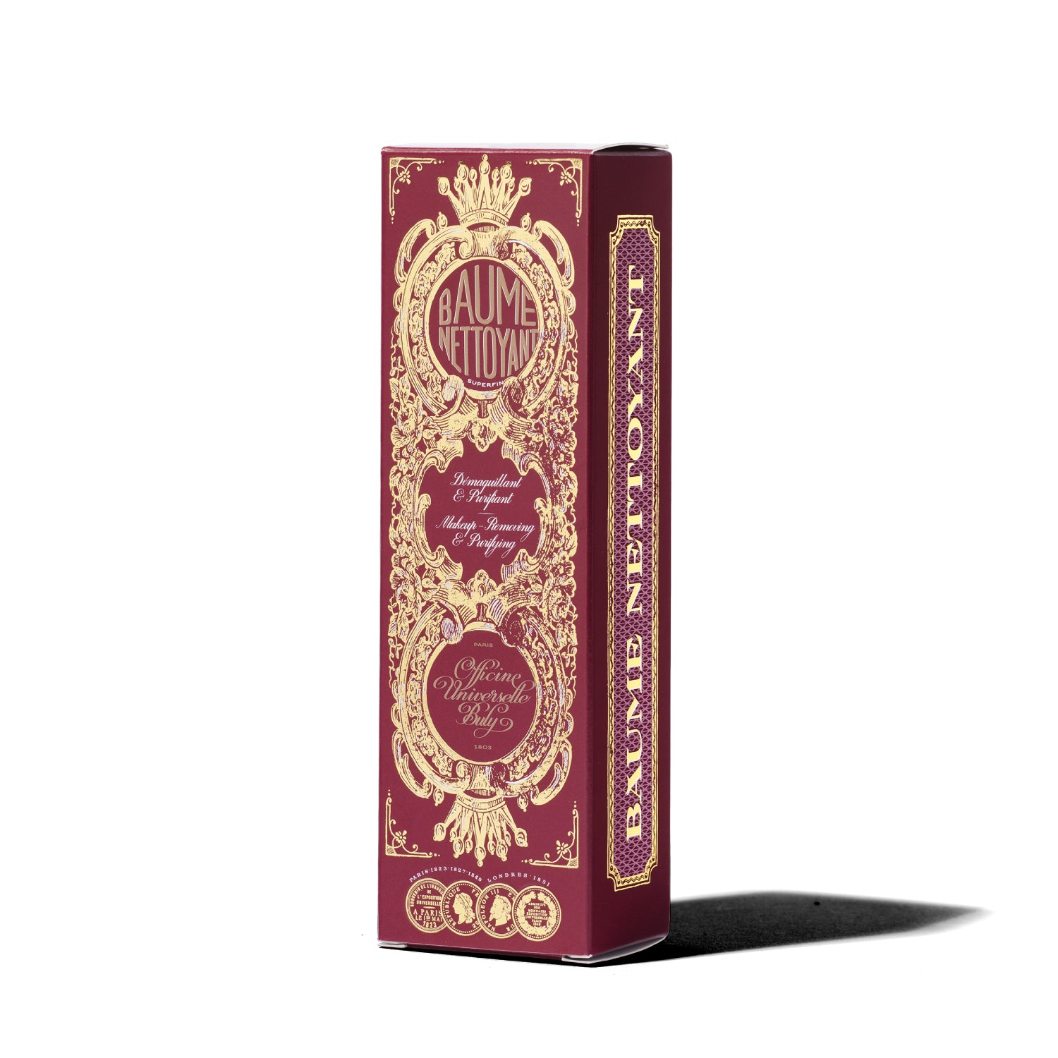 ボーム・ネトワイヤン・スゥペールファン