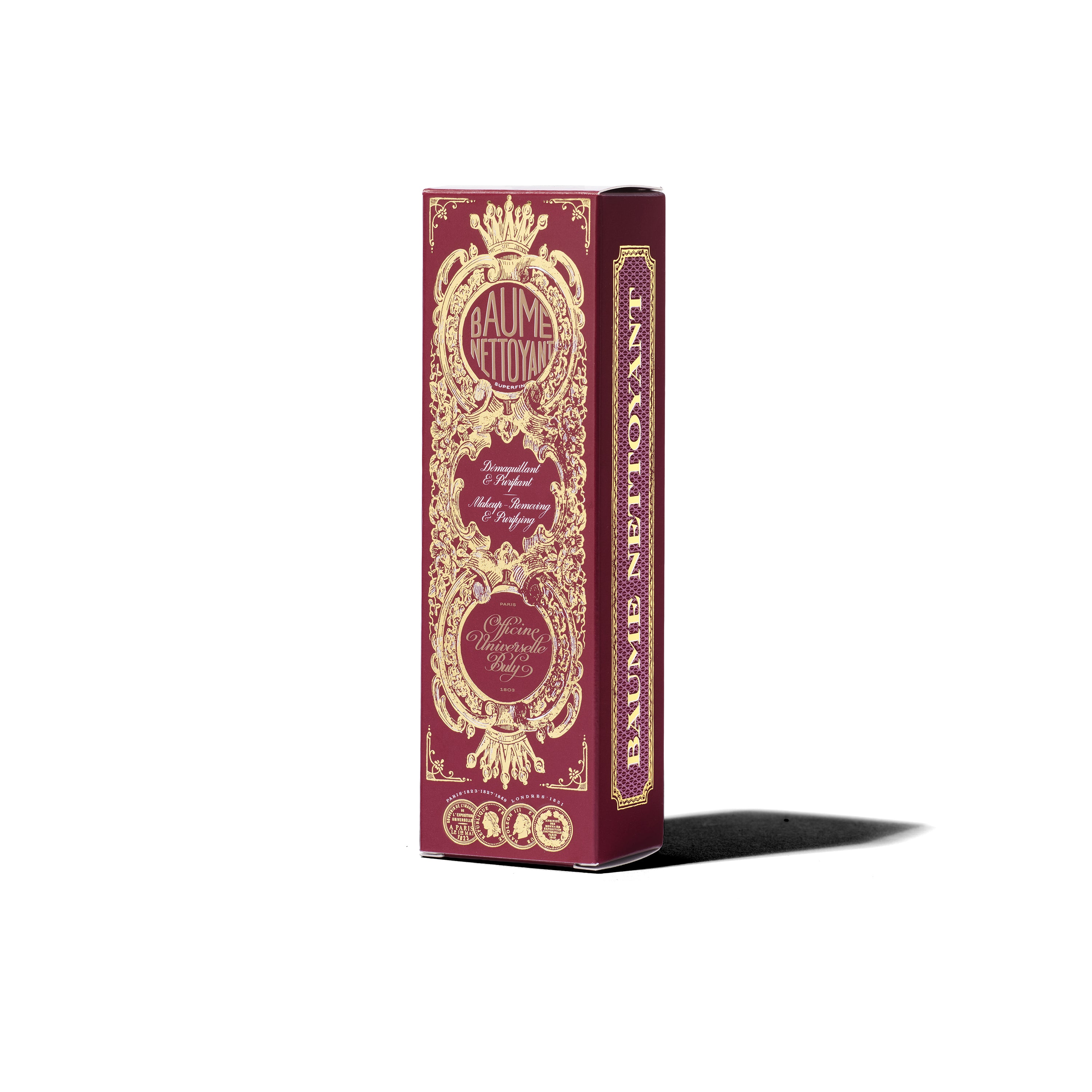 ボーム・ネトワイヤン・スゥペールファン