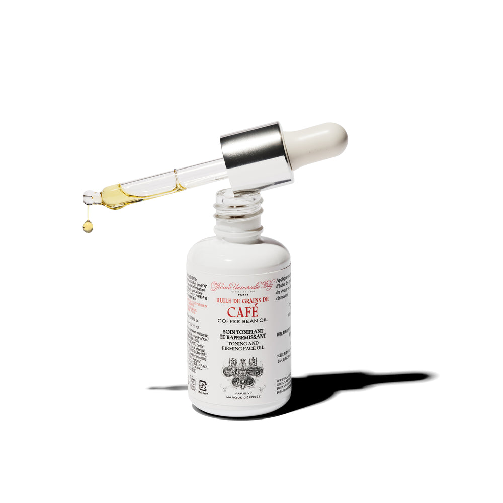 コーヒービーンオイル