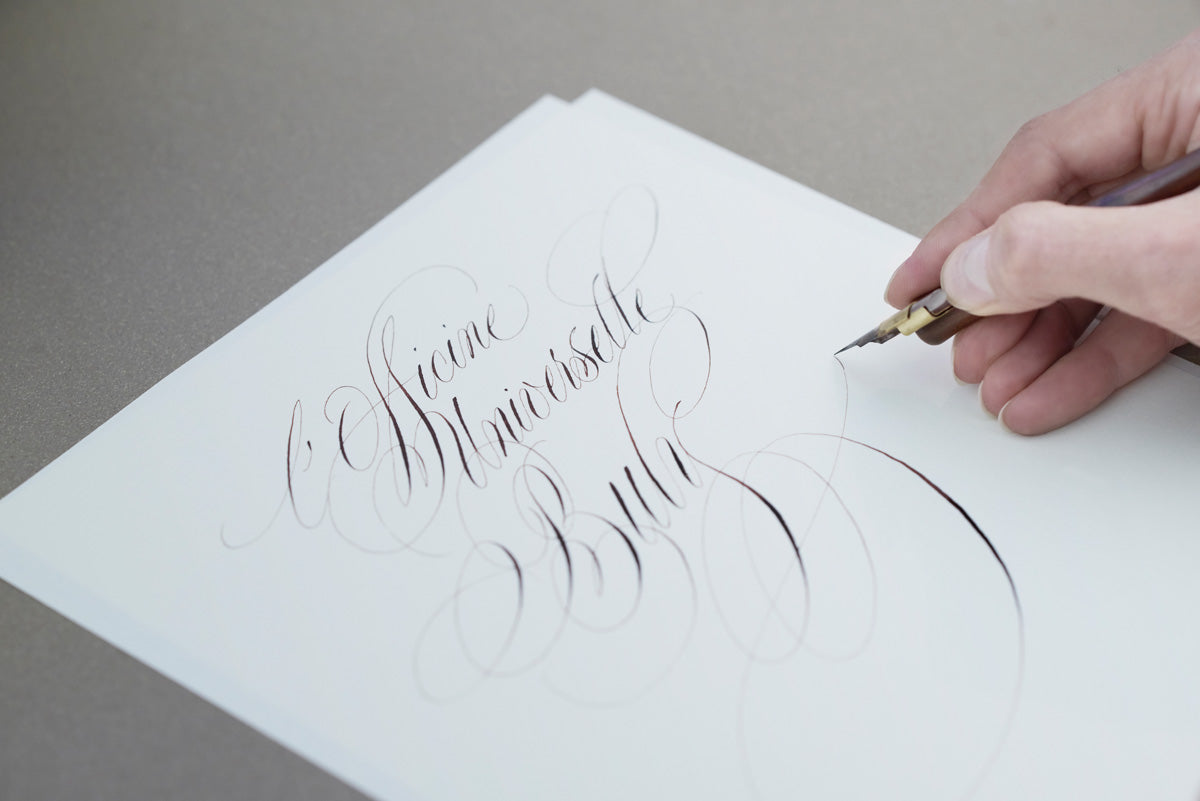 オフィシーヌ・ユニヴェルセル・ビュリーのカスタマイズサービス