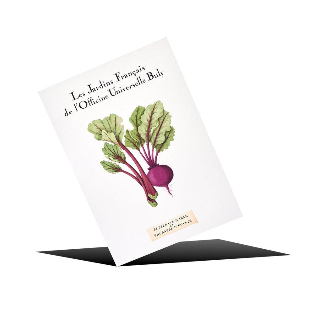 カルト・ポスタル・パルフュメ 　ベトラーヴ・ディラク・エ・リュバーブ・デジプトの香り